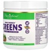 Paradise Herbs ORAC Energy® Greens, 6.4 oz (182 g) - 4 of 4