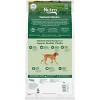 Nutro Natural Choice Chicken, Vegetable and Rice Flavor Adult Dry Dog Food - 2 of 4