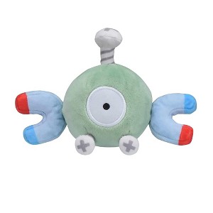 Pokemon Center: Sitting Cuties: Magnemite Plush # 81 -  Generation 1 - 6 In - 1 of 2