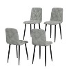 DOMETOUR Upholstery Dining Chairs Set of 4, Modern Kitchen Dining Room Chairs - 2 of 4