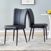 FONTOI 2PCS Modern Minimalist Dining Chairs with Seat Cushion&Curved Backrest for Family, Restaurants, Coffee Shops, Black, 17.7"*35"*17.3" - 2 of 4