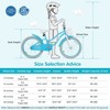 Safstar 20" Kids Bike with Height Adjustable Handlebar & Seat, Hand Brake & Coaster Brake, Removable Basket & Bell, Bike for 8+ Years Old, Blue - 2 of 4