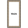 PosterPalooza | Panoramic Ornate Silver Picture Frame - UV Acrylic, Foam Board Backing, Hanging Hardware - 2 of 4