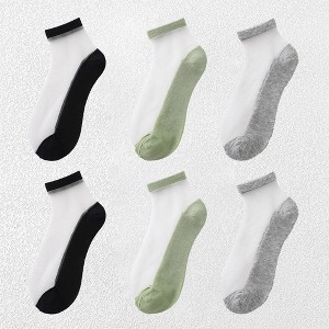 Alilang Chic Women's Summer Thin Ankle Socks Soft for Casual 6Pk - 1 of 2