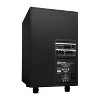 Adam Audio Sub12 12-Inch Powered Studio Subwoofer - 2 of 4
