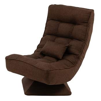 Costway 360° Swivel Floor Chair 5-Level Adjustable Lazy Chair w/ Massage Pillow Grey\Black\Brown