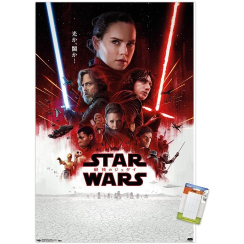 Trends International Star Wars: The Last Jedi - One Sheet (no Billing Block)  Unframed Wall Poster Print White Mounts Bundle 14.725 X 22.375 : Target