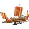 COBI Historical Collection: Imperium Romanum Roman Warship - 3 of 4