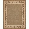 Unique Loom    Outdoor Border Greek Key Area Rug - 2 of 4