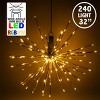 Novelty Lights LED RGB+WW Spritz Branch Light with Remote, Bendable Artificial Tree Branch Lights Indoor Outdoor Party Décor - image 2 of 4