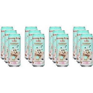 O's Bubble Gummy Boba Latte Brown Sugar  - 15.9oz (Case of 12) - 1 of 2