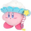 Kirby Sanei: Kirby: Sweet dreams Plush Toy KSD-01 Awaawa Kirby - 2 of 2