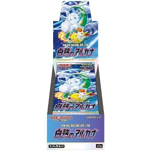 Pokemon Card Game Sword & Shield Enhanced Expansion Pack Incandescent Arcana Booster Box (Japanese) - 10 Packs - 1 of 3