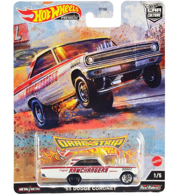 "Drag Strip" 5 piece Set "Car Culture" Series Diecast Model Cars by Hot Wheels, 2 of 7