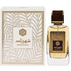 Ard Al Zaafaran Shahrazad Eau de Parfum for Men N/A 3.4 Oz - 2 of 2