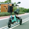 Topteng Folding Electric Tricycle for Adults - 2 of 4