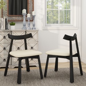 Dining Chairs Set of 2,Modern PU Leather Upholstered Chairs with Anti-Slip Pads, Comfy Dining Room Kitchen Chairs - 1 of 4
