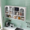 47.25" Four-door Glass Wall Cabinet Storage, Wall-mounted,Suitable for Kitchen, Living Room - 4 of 4