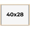 PosterPalooza | Classic Modern Yellow Picture Frame - UV Acrylic, Backing Board, Hanging Hardware Included - 2 of 4