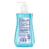 Dial Antibacterial Hand Soap - Spring Water 7.5 fl oz - image 2 of 4