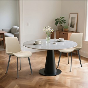 NicBex Set of 2/4 Modern Faux Leather Upholstered Dining Chairs with Black Metal Legs,Armless Accent Chairs for Dining Room,Kitchen,Restaurant - 1 of 4