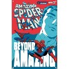 Trends International Marvel Comics - Spider-Man: Beyond Amazing - Peter Parker Cover Unframed Wall Poster Prints - 4 of 4