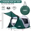 Anybear 3 Person Pop-up Tent Dark Green with 2 Doors for Camping Hiking - 2 of 4