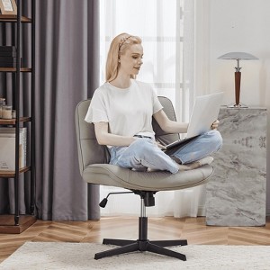 MAYEERTY Criss Cross Legged Chair, Armless Office Desk Wide Seat No Wheels, Swivel Height Adjustable Comfy - 1 of 4