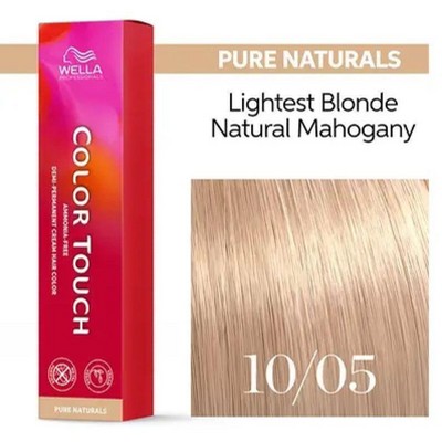 10/05 (10nrv) lightest blonde natural mahogany