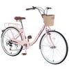 7 Speed City Bike With Basket for Girls | Steel Frame, 26 Inch Wheels, Multiple Colors, Lightweight & Comfortable Ride - 3 of 4