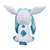Pokemon Center: Sitting Cuties: Glaceon Plush # 471 -  Generation 4 - 6 In - 4 of 4