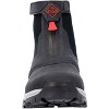 Men's Men's Apex Mid Zip Ankle Boot - 3 of 4