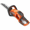 Husqvarna Hedge Master 320iHD60 (Tool Only) - 3 of 4