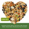 Love My Girls: Chicken Snacks - Veggies & Worms - 5lb Bag - 3 of 4