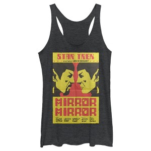 Women's Star Trek: The Original Series Mirror Mirror S2 Episode 4 Poster Racerback Tank Top - 1 of 4