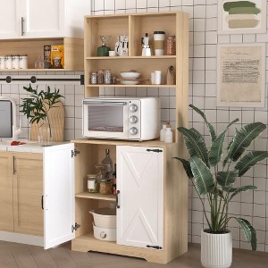 ORRD Freestanding Kitchen Pantry Cabinet, 2-Door 3-Tier Storage Cupboard with Shelves - 1 of 4