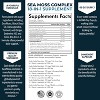 Sea Moss Ashwagandha Black Seed Oil Berberine and Ginger Supplement Capsule, 18 Key Nutrients for Overall Health Support, Bioschwartz, 120ct - 3 of 4