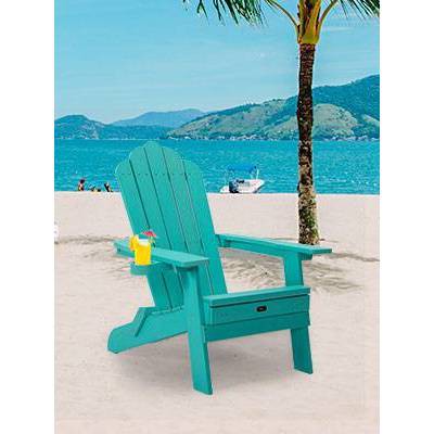 Outdoor Folding Adirondack Chair with Footrest & Cup Holder - BANSA ROSE
