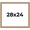 PosterPalooza | 28x24 Modern Bamboo Picture Frame, UV Acrylic, 5 Finishes - 2 of 4