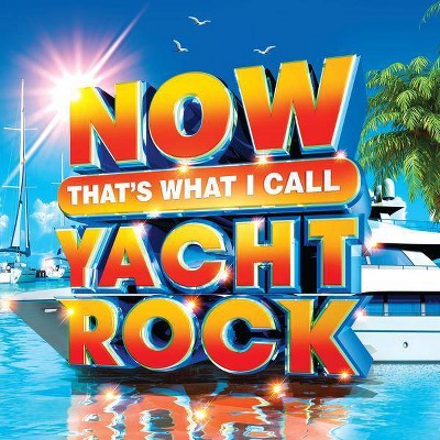 Various - Now Yacht Rock (Vinyl)