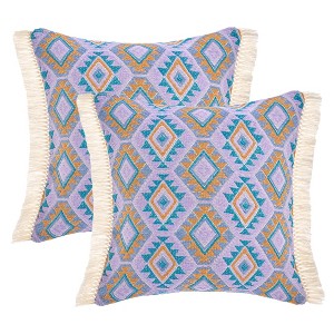 REGALWOVEN Boho Geometric Pattern with Fringe Trim Soft Decorative Pillowcases 2 Packs - 1 of 4