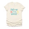 Simply Sage Market Take Me To The Beach Short Sleeve Tee - L - Cream - 2 of 4