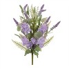 Mixed Lavender Floral Bush (Set of 2) - 2 of 2