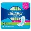 Always Maxi Size 2 Long Super without Flexi-Wings Soft Pads 26 ea - 2 of 2