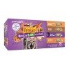 Purina Friskies Paté with Liver and Turkey Flavor Wet Cat Food Poultry Favorites - 5.5oz/32ct Variety Pack - 4 of 4