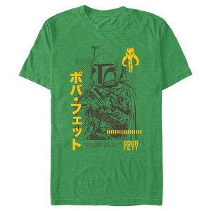 Men's Star Wars: The Mandalorian Boba Fett Gunpoint T-Shirt - 1 of 3