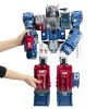 Fortress Maximus and Cerebrus Titan Class  | Transformers Generations Titans Return Action figures - 2 of 4