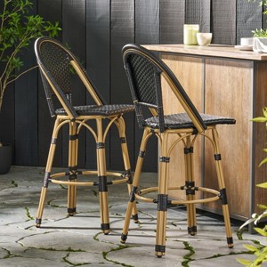 KWPZQEB 45.75" PE Rattan French Barstool Set of 2, Tall Bar Chairs with Aluminum Frame & Rattan Back, French Country Bar Stool for Garden, Kitchen - 1 of 4