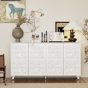 Famapy 4 - Door Diamond - Patterned Surface Dresser for Living Room Storage - 1 of 4