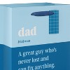 Father's Day Large Gift Bag for Dad Definition - 3 of 4
